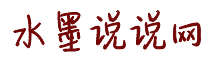 操日本老肥逼